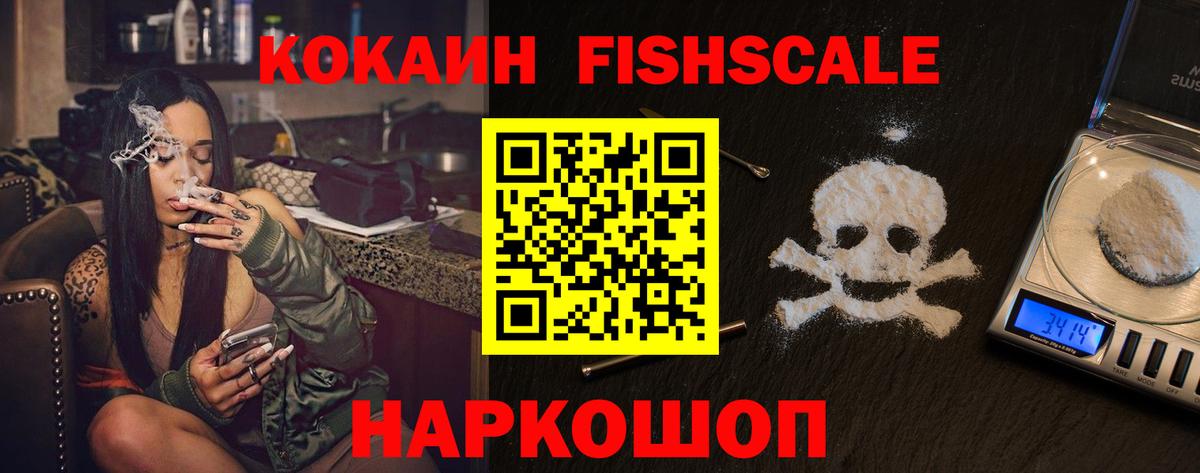 Кокаин Боливия Выкса