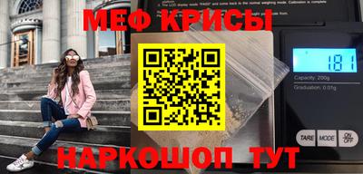 Альфа ПВП Мариинск