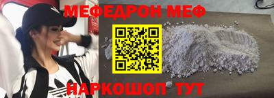 Альфа ПВП Мариинск