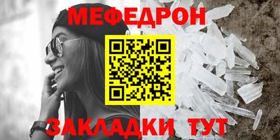 ПСИЛОЦИБИНОВЫЕ ГРИБЫ Малоярославец