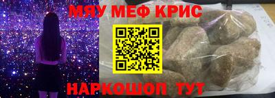 ПСИЛОЦИБИНОВЫЕ ГРИБЫ Малоярославец