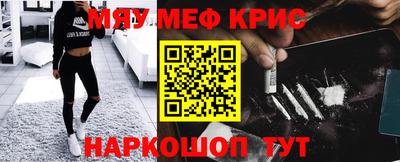 Альфа ПВП Мариинск