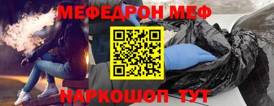 Альфа ПВП Мариинск