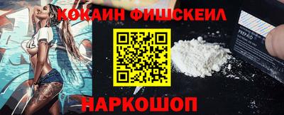 мескалин Малгобек