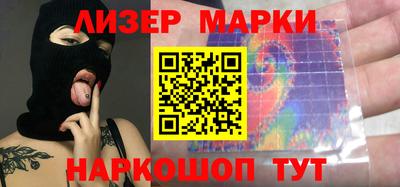 ПСИЛОЦИБИНОВЫЕ ГРИБЫ Малоярославец
