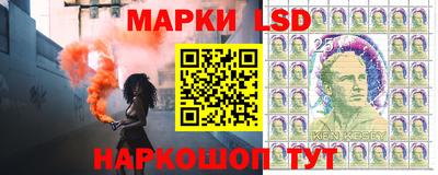 Альфа ПВП Мариинск