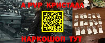 ПСИЛОЦИБИНОВЫЕ ГРИБЫ Малоярославец
