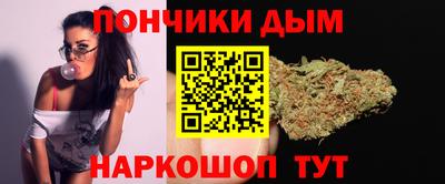 мескалин Малгобек