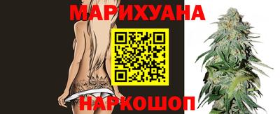 Альфа ПВП Мариинск