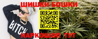 мескалин Малгобек