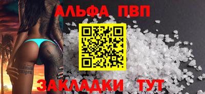 мескалин Малгобек
