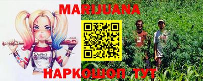 мескалин Малгобек