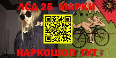 Альфа ПВП Мариинск
