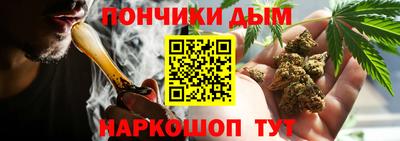 мескалин Малгобек