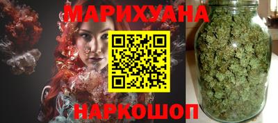 мескалин Малгобек