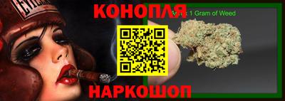 ПСИЛОЦИБИНОВЫЕ ГРИБЫ Малоярославец