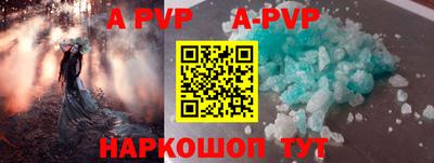 ПСИЛОЦИБИНОВЫЕ ГРИБЫ Малоярославец