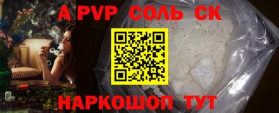 мескалин Малгобек