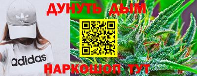 Альфа ПВП Мариинск