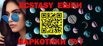 Альфа ПВП Мариинск
