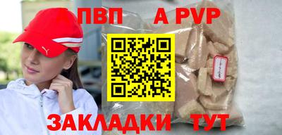 мескалин Малгобек