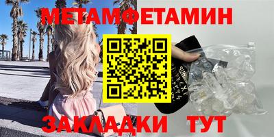 ПСИЛОЦИБИНОВЫЕ ГРИБЫ Малоярославец