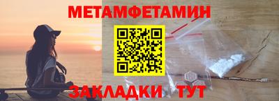 ПСИЛОЦИБИНОВЫЕ ГРИБЫ Малоярославец
