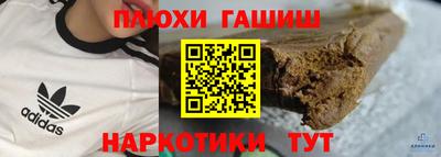 Альфа ПВП Мариинск