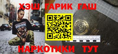ПСИЛОЦИБИНОВЫЕ ГРИБЫ Малоярославец
