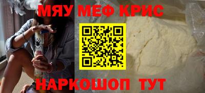 ПСИЛОЦИБИНОВЫЕ ГРИБЫ Малоярославец