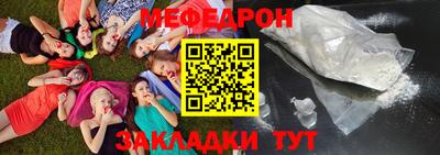 Альфа ПВП Мариинск