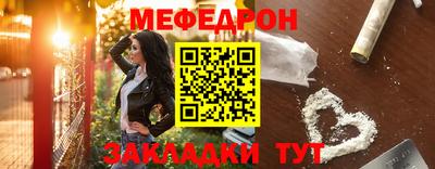 ПСИЛОЦИБИНОВЫЕ ГРИБЫ Малоярославец
