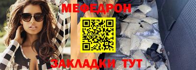 Альфа ПВП Мариинск